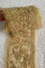 Sapphire Yellow Wide Border Yard
