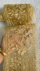 Sapphire Yellow Wide Border Yard