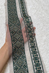 Green set of Borders