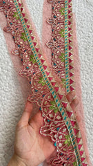 ETHNC Laser Work Border (32 inches border)