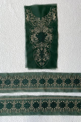 Bottle Green Set