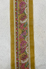 Yellow 32” Border