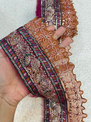 Baroque Multicolor Yard Border