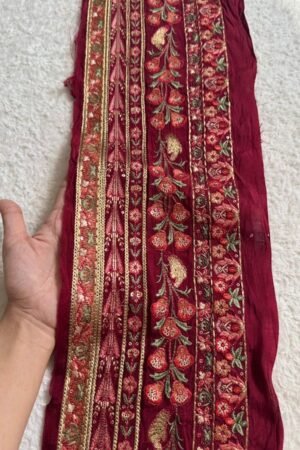 Yard Maroon Wide Patch